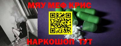 дживик Новозыбков