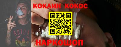 дживик Новозыбков