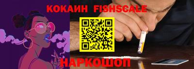 дживик Новозыбков