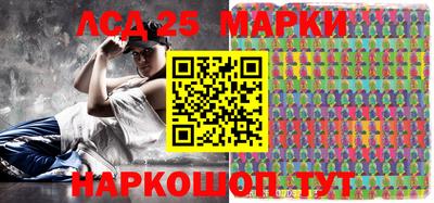 мяу мяу мука Новокубанск