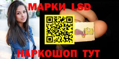 COCAINE Новодвинск