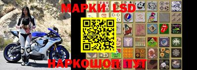 COCAINE Новодвинск