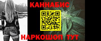 мяу мяу мука Новокубанск