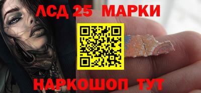 дживик Новозыбков