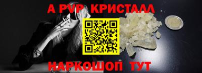 COCAINE Новодвинск
