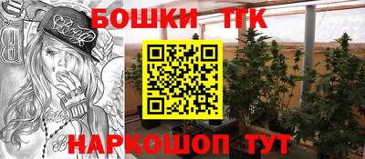 мяу мяу мука Новокубанск