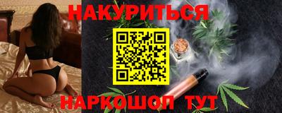 мяу мяу мука Новокубанск
