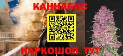 мяу мяу мука Новокубанск