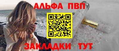 мяу мяу мука Новокубанск