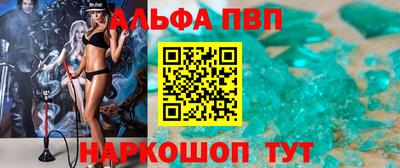 COCAINE Новодвинск