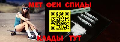 COCAINE Новодвинск