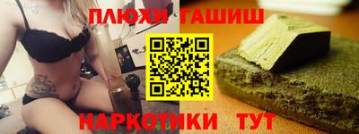 мяу мяу мука Новокубанск