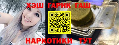 дживик Новозыбков