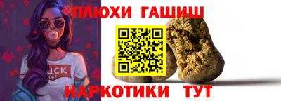 дживик Новозыбков