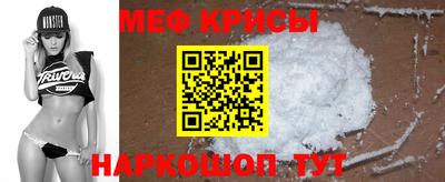 дживик Новозыбков