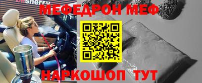 дживик Новозыбков