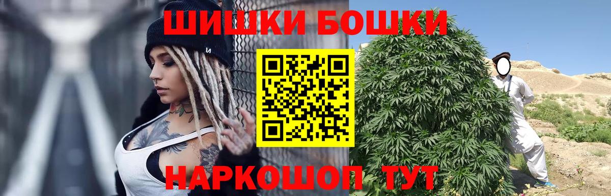 Конопля SATIVA & INDICA Славянск-на-Кубани